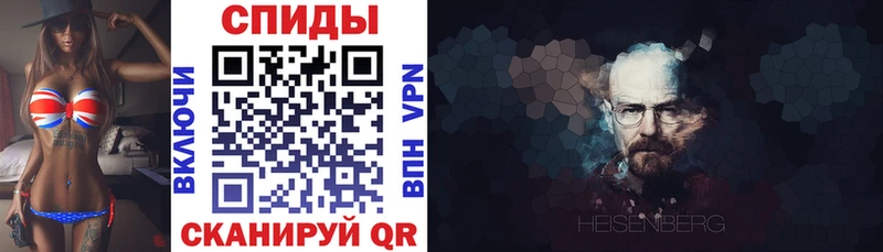 АМФ 98%  Купить закладки  Горняк 