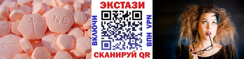 Купить где  Горняк  Экстази Punisher 