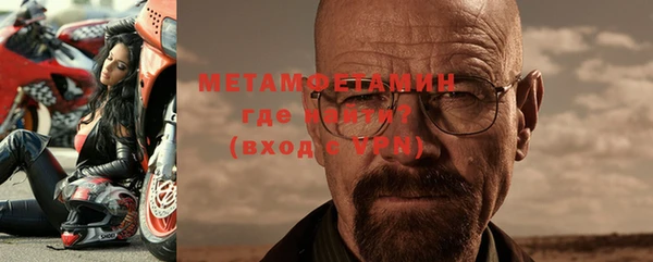 mdma Инсар