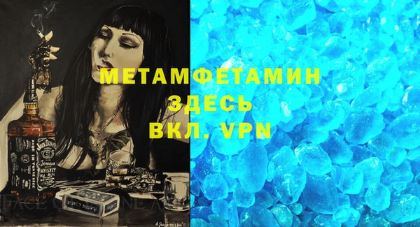 МДПВ Инта
