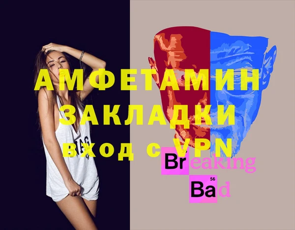 СК Иннополис