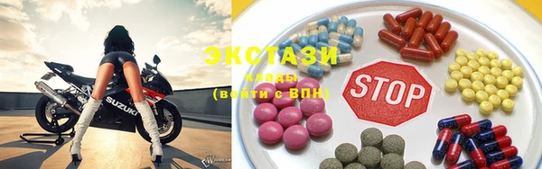 mdma Инсар