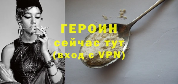 МДПВ Инта