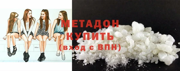 МДПВ Инта