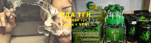 mdma Инсар