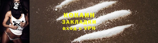 mdma Инсар