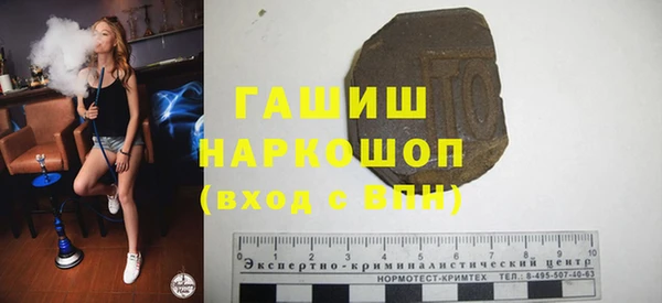 mdma Инсар