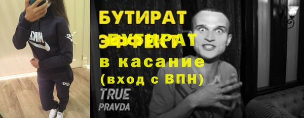 СК Иннополис