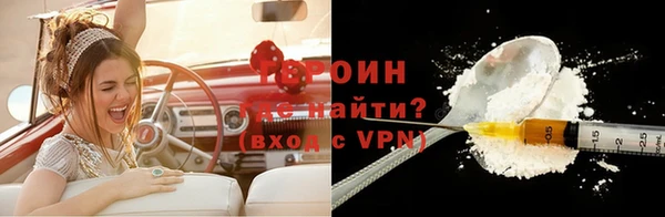 СК Иннополис