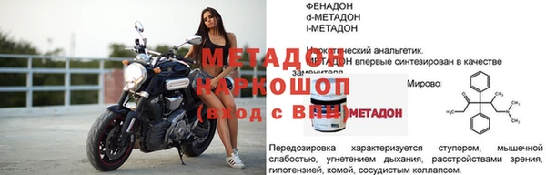 МДПВ Инта