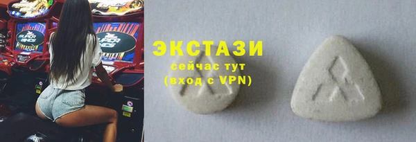 МДПВ Инта