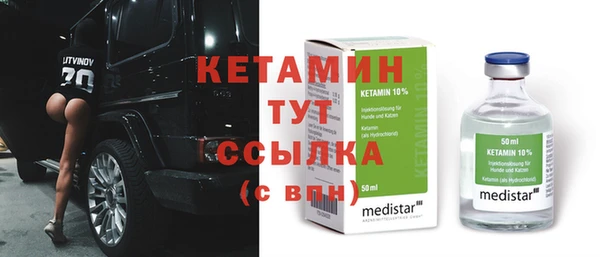 СК Иннополис