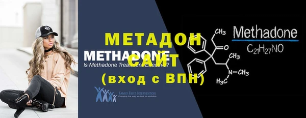 МДПВ Инта