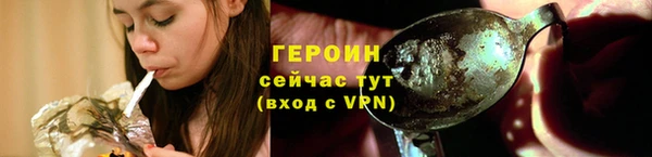 mdma Инсар