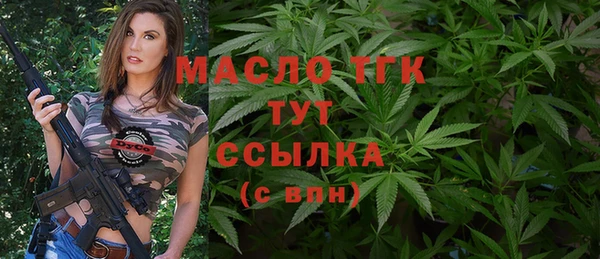 СК Иннополис