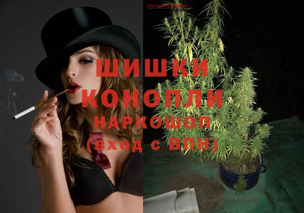СК Иннополис