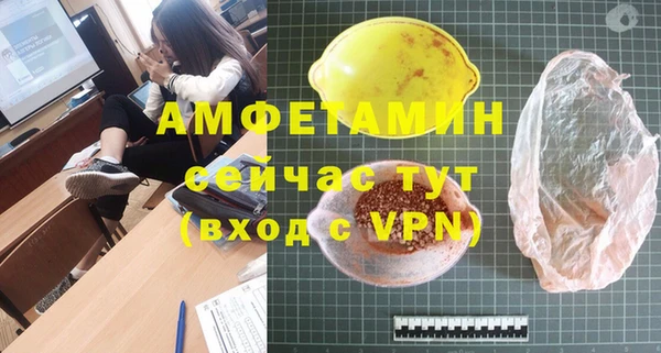 СК Иннополис