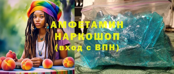 СК Иннополис