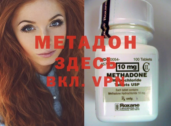 МДПВ Инта