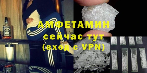 СК Иннополис