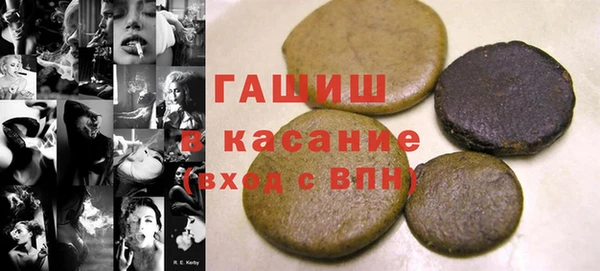 МДПВ Инта