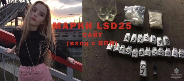 mdma Инсар