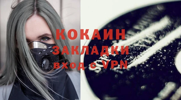 СК Иннополис