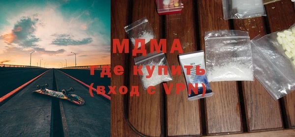 СК Иннополис