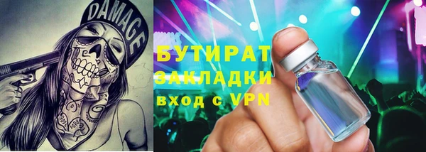 МДПВ Инта