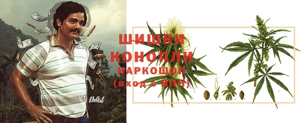 СК Иннополис