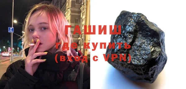 МДПВ Инта