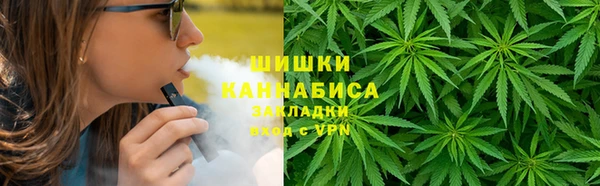 mdma Инсар