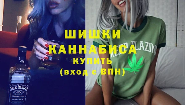 mdma Инсар