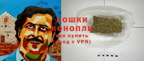 mdma Инсар