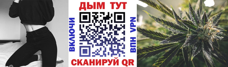 Канабис LSD WEED Горняк